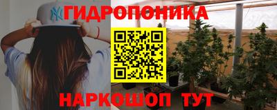 мефедрон Славгород