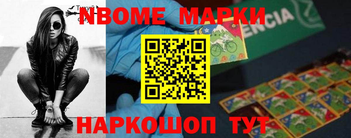 LSD-25 экстази ecstasy  LSD-25 экстази ecstasy  Норильск  Лсд 25 экстази  Вход с VPN 